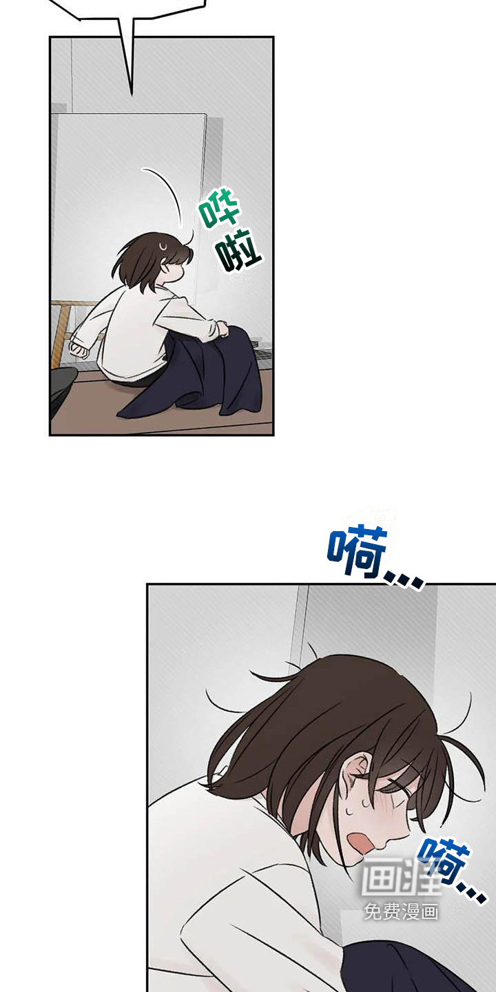 第23话7