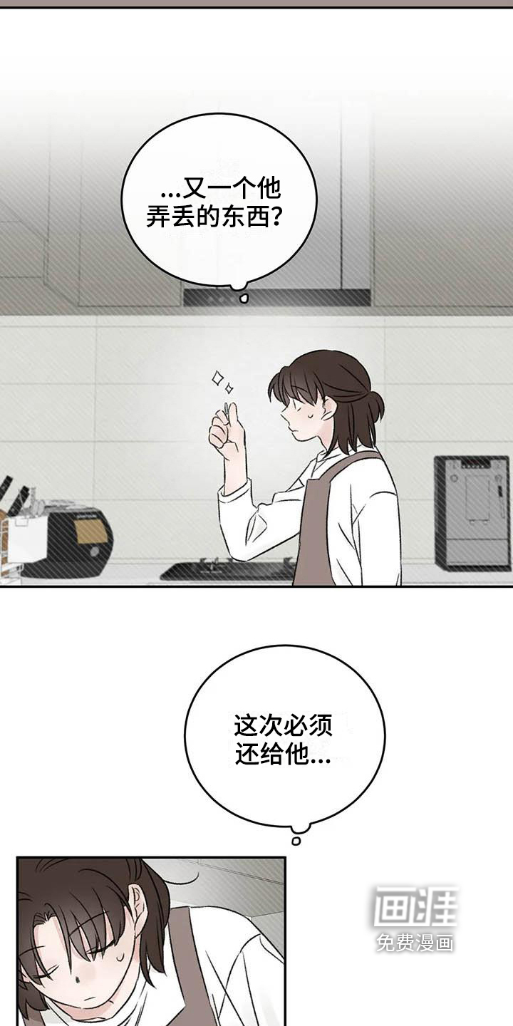 第22话3