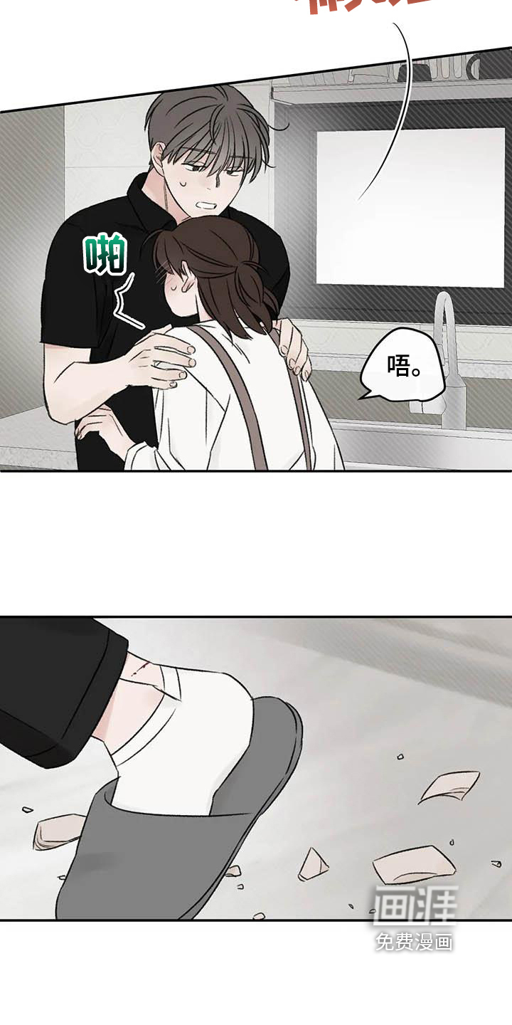 第21话1