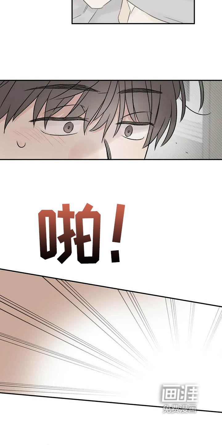 第20话16