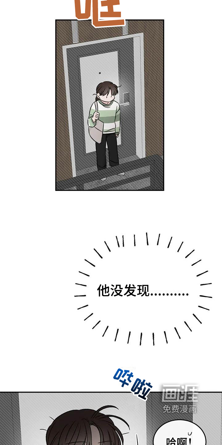 第20话1