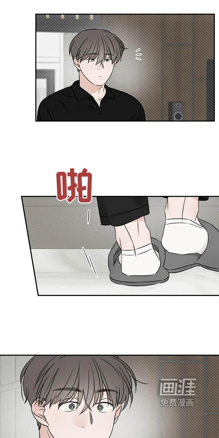 第20话11