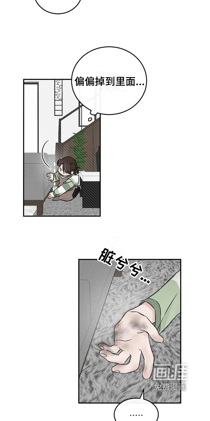 第19话7