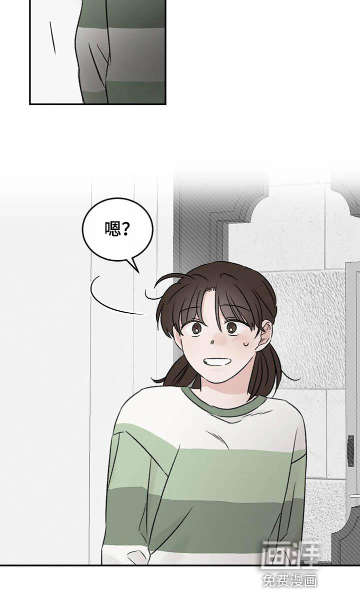 第19话17