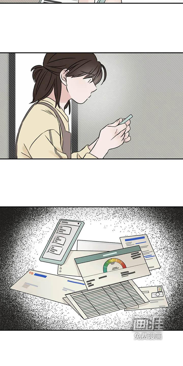 第18话1