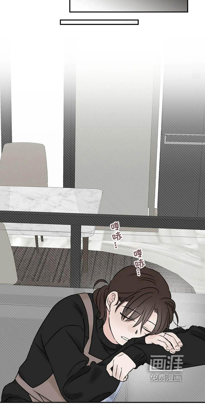 第18话4