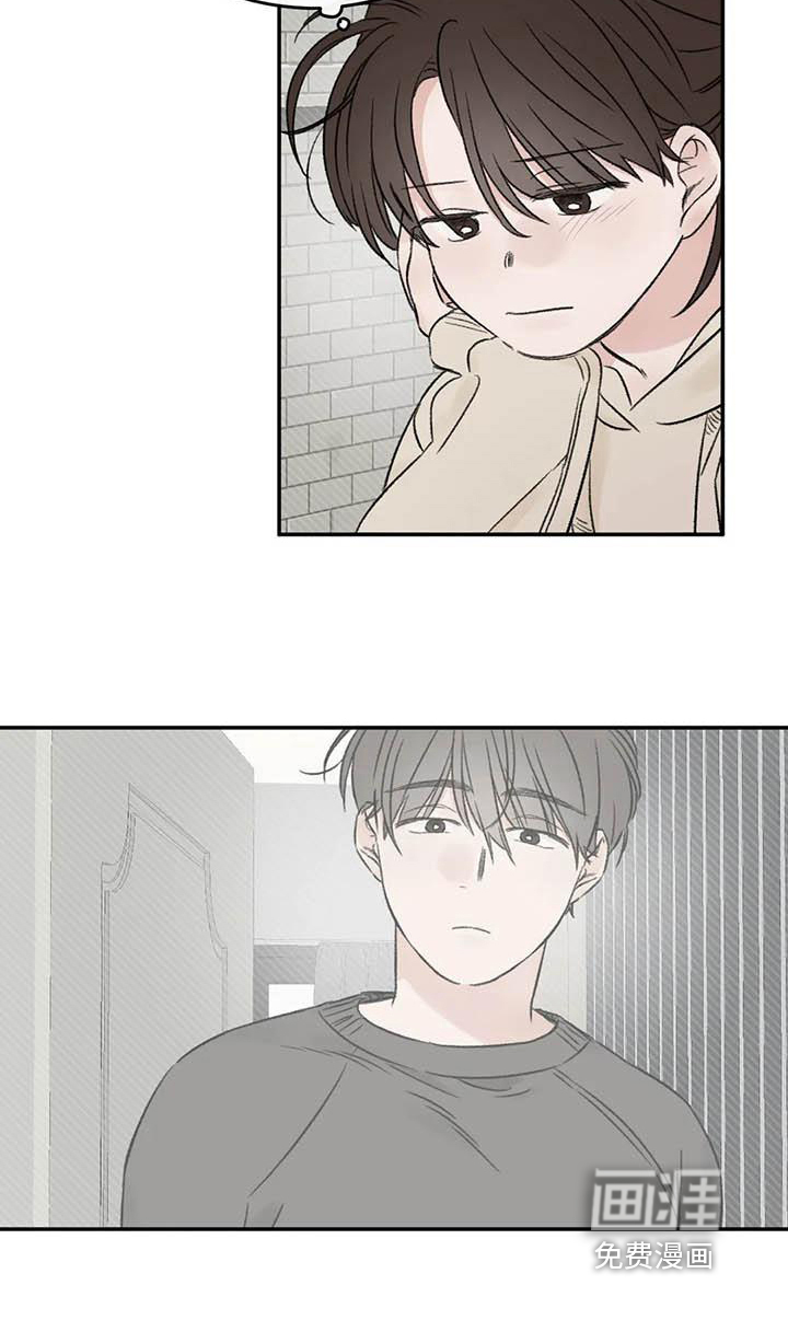 第18话17