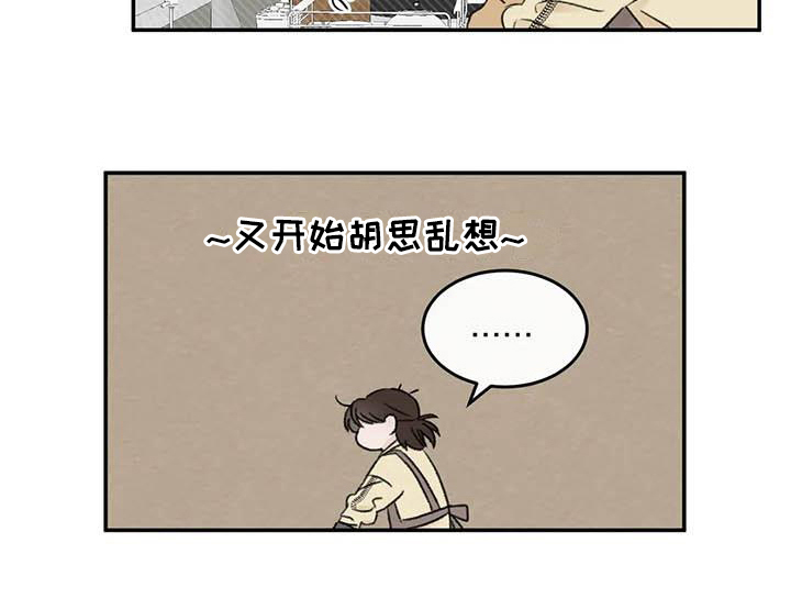 第17话15