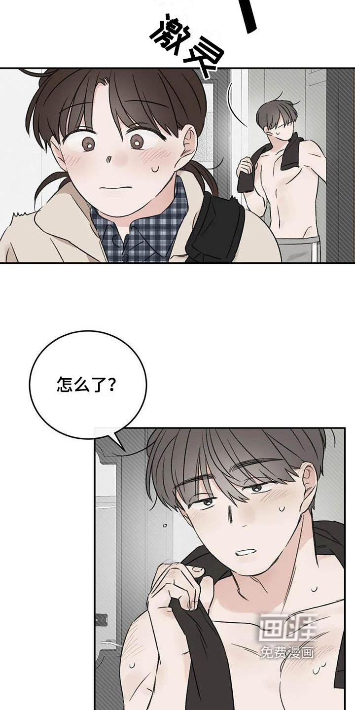 第14话6