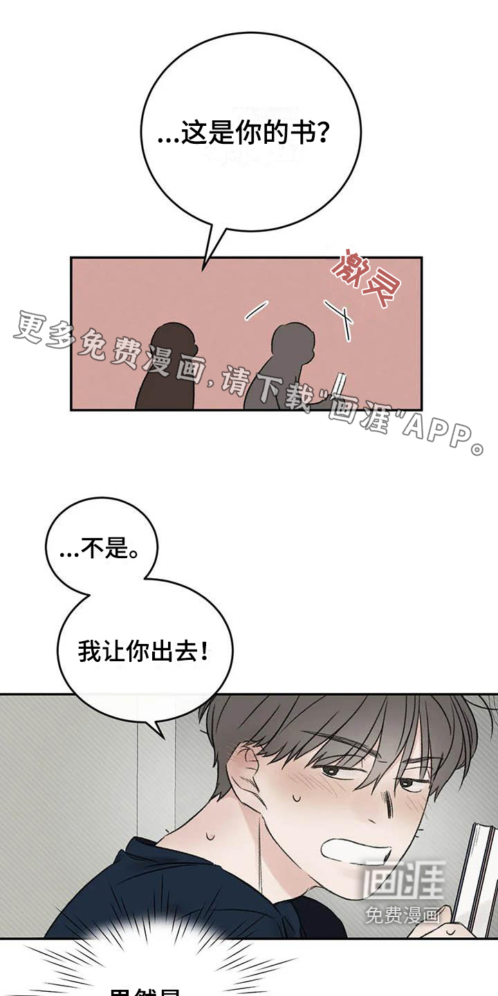 第12话0