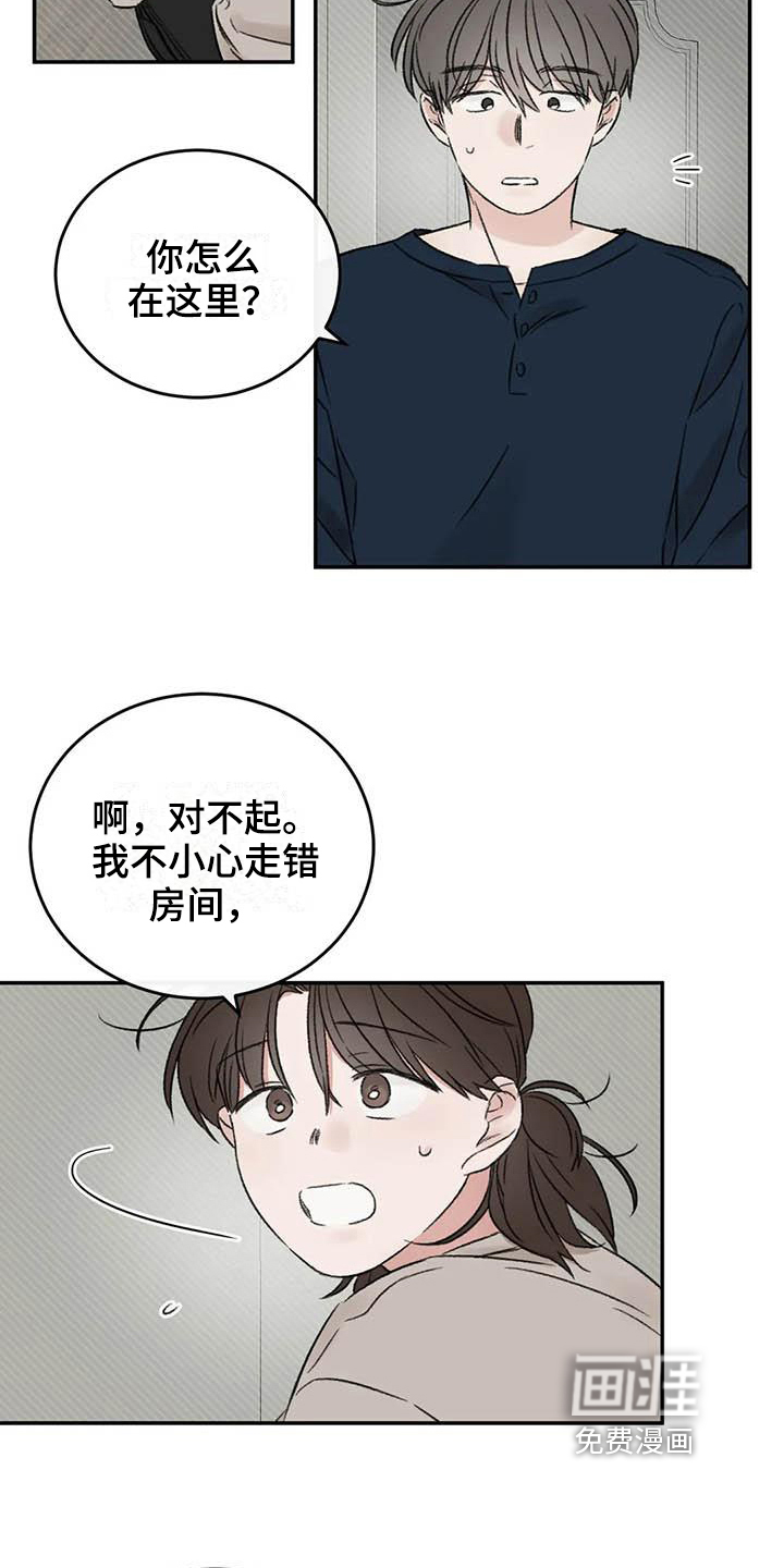 第11话12