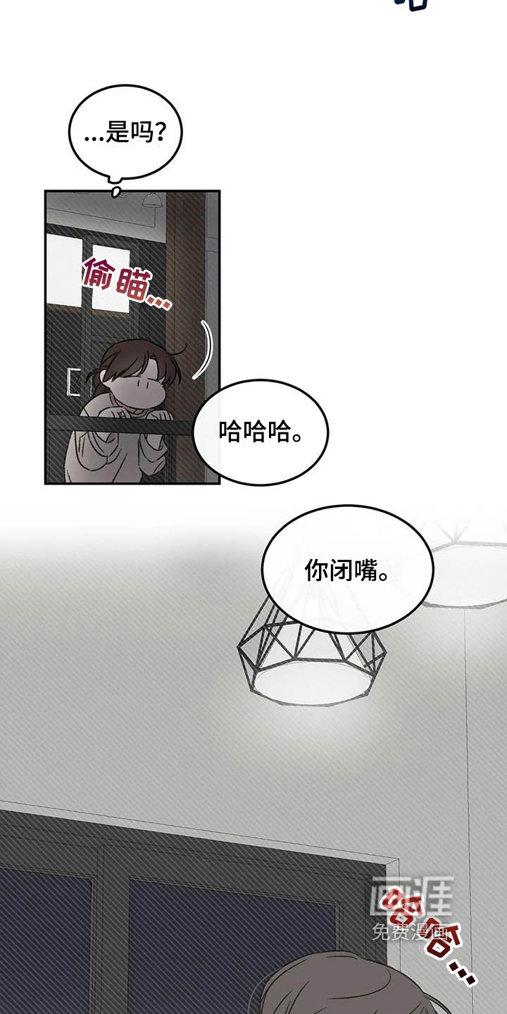 第11话2