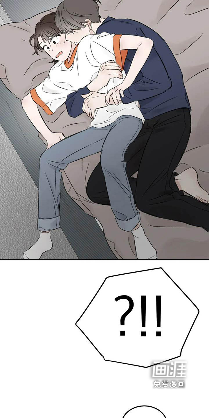 第7话3