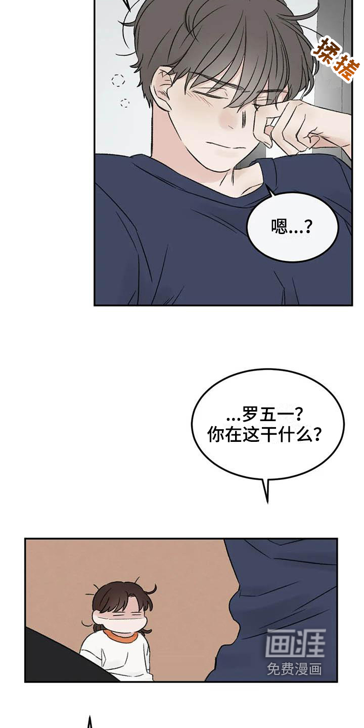 第7话10