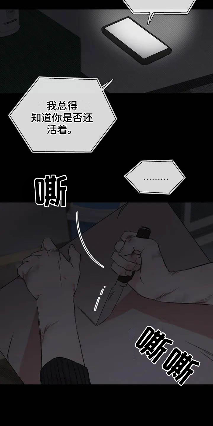 第1话1