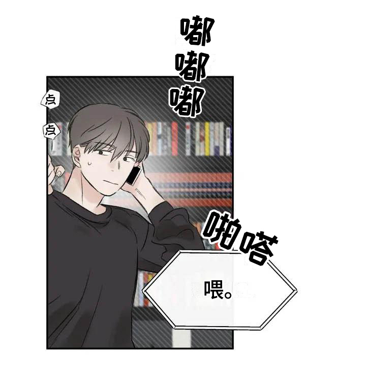 第1话16