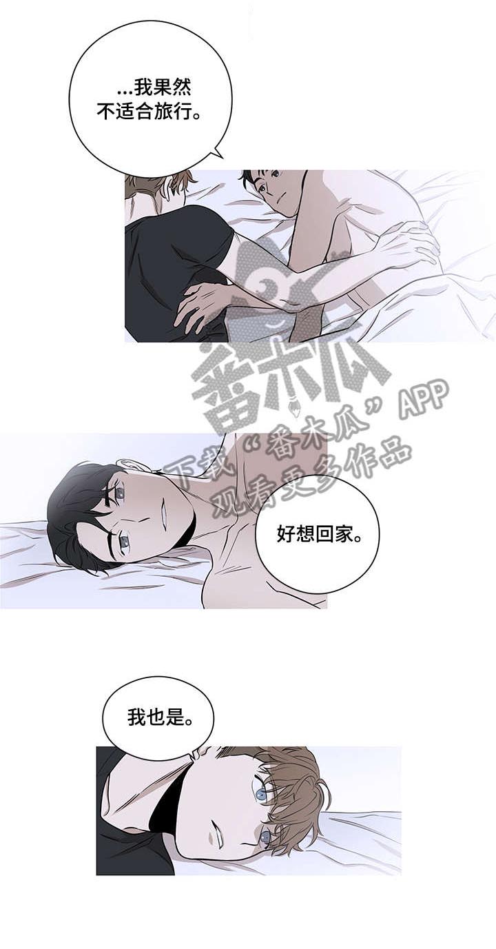 第12话5