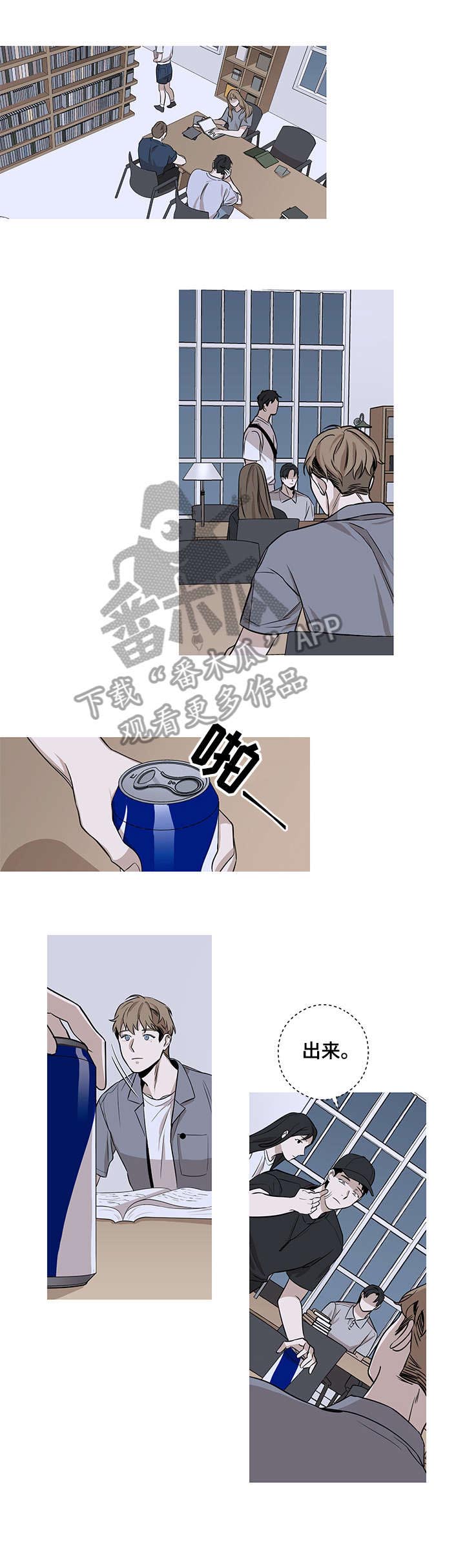 第5话0