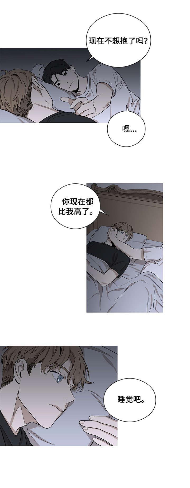 第4话2