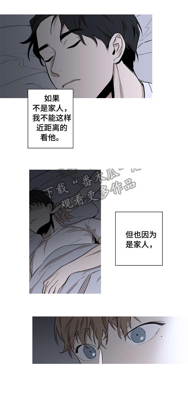 第4话5