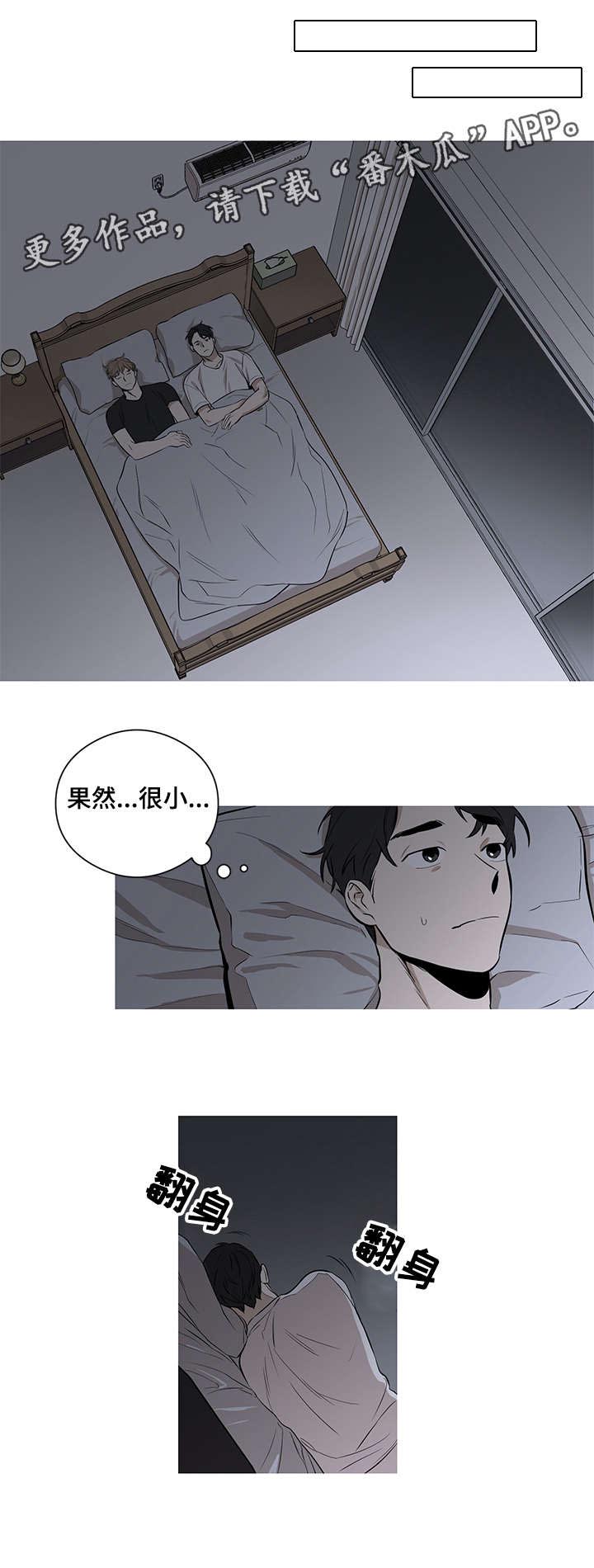 第4话0
