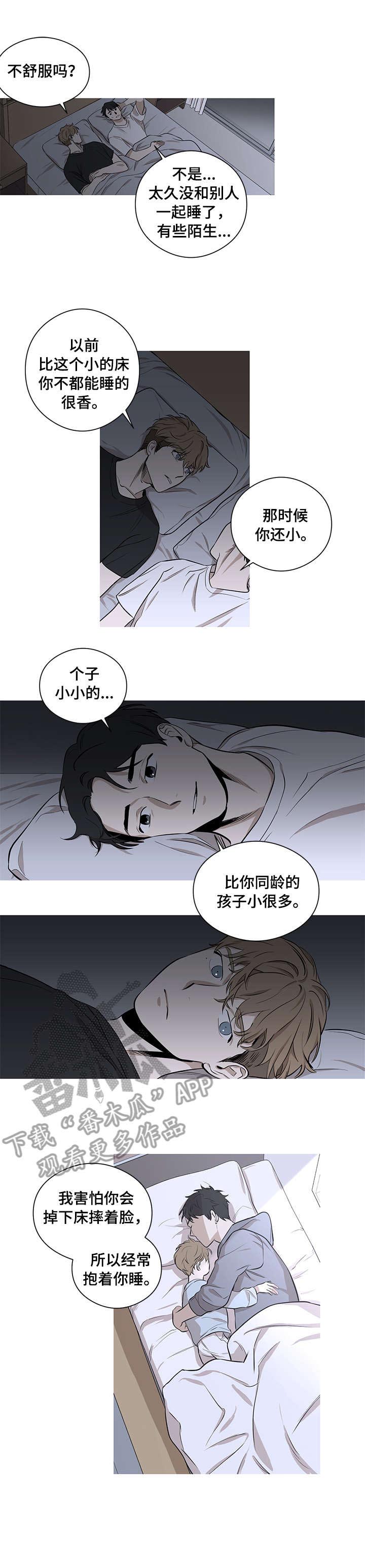 第4话1
