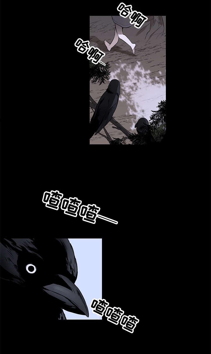 第1话1
