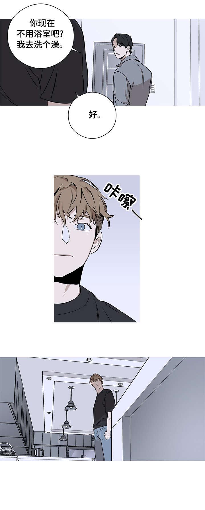第1话9