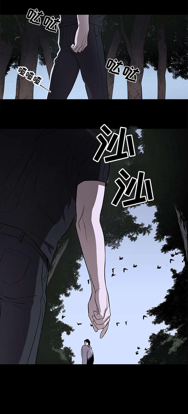 第1话2