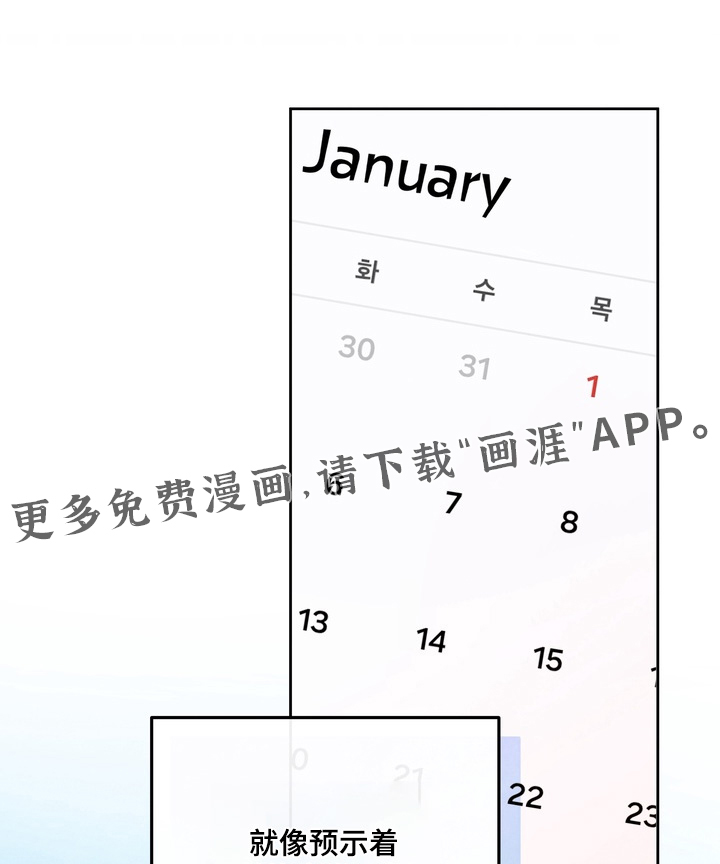 第94话0