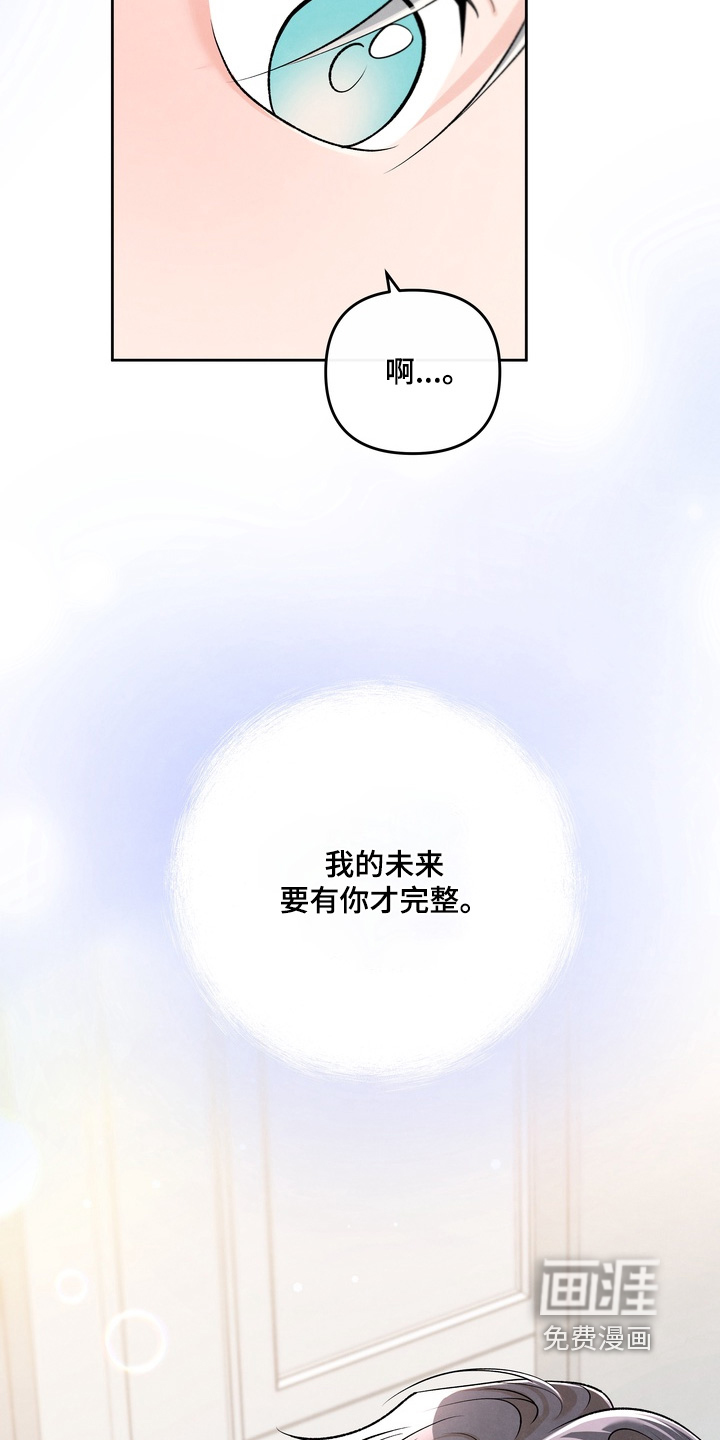 第94话16