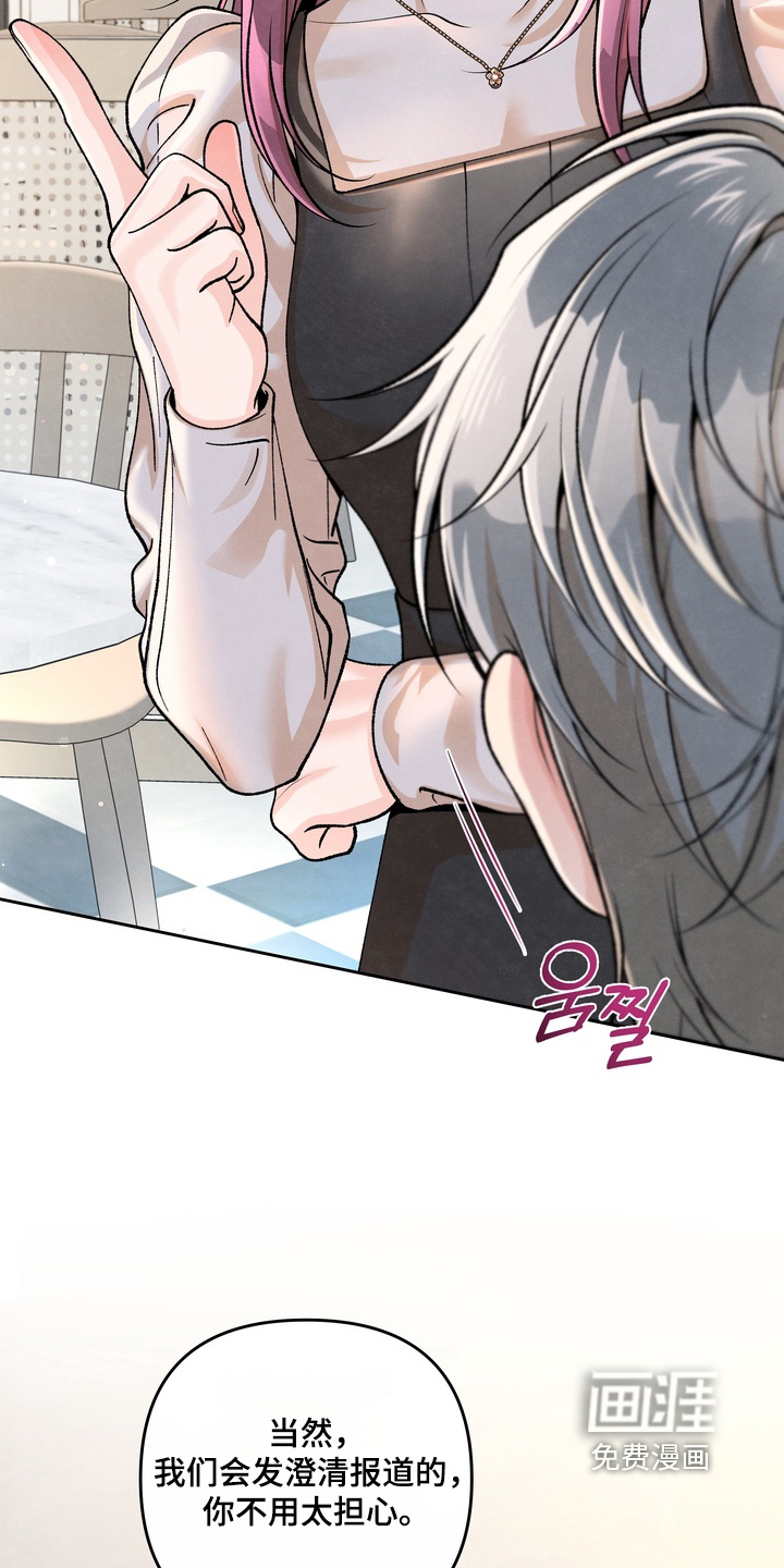 第93话12