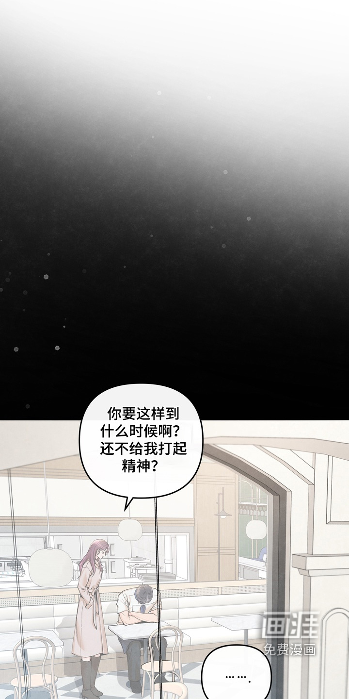 第93话7