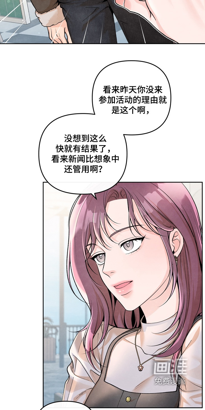 第93话3