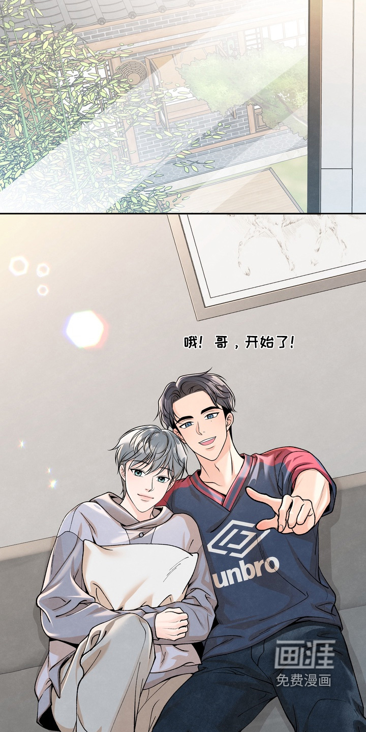 第93话20