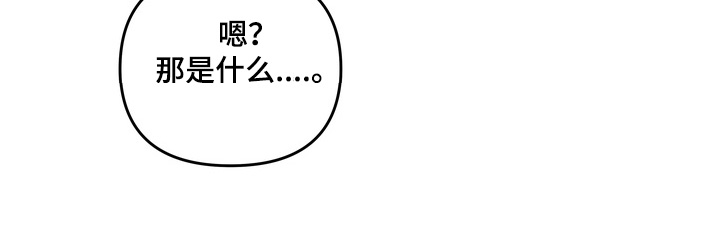 第93话4