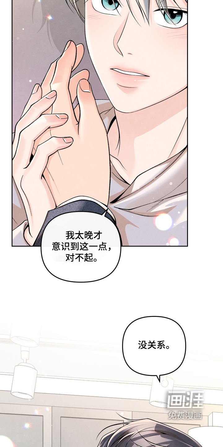 第92话13