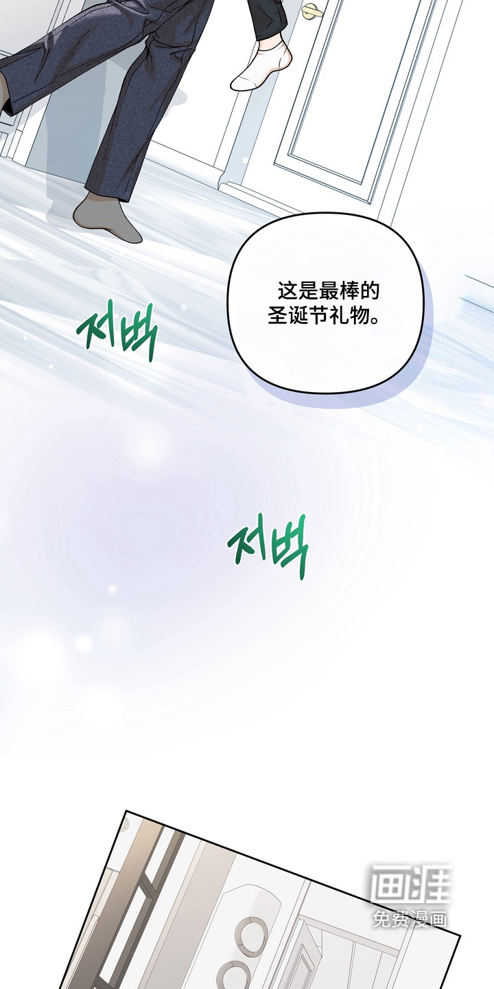 第92话16
