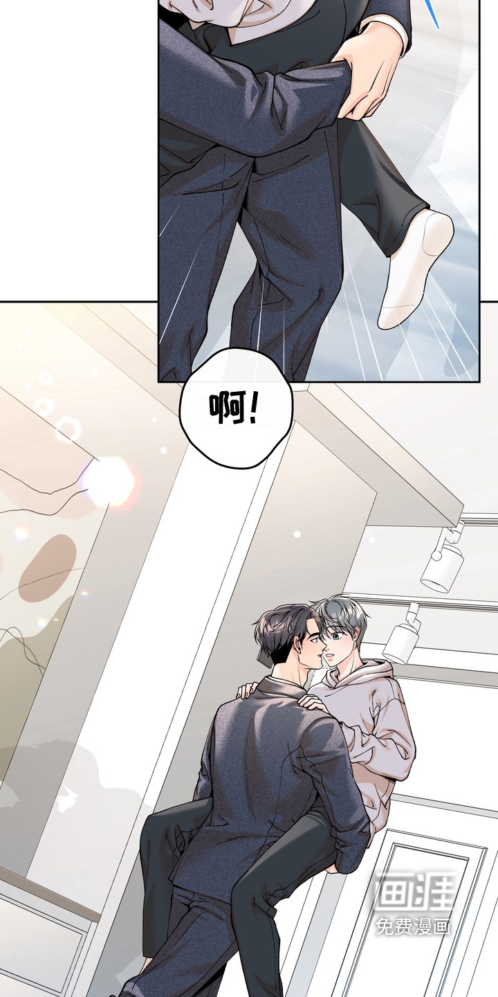 第92话15