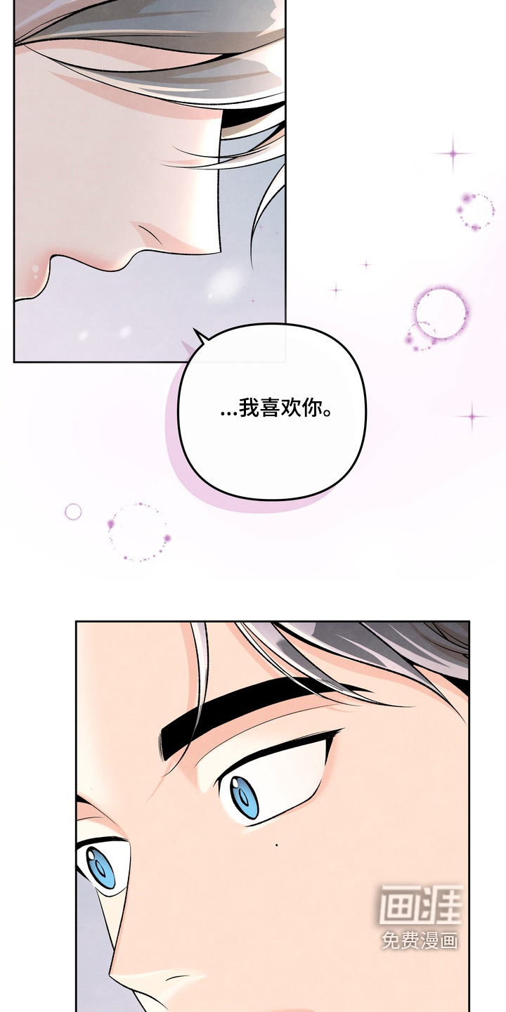 第91话11