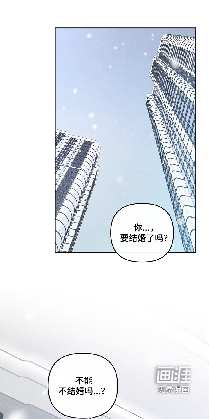 第91话0