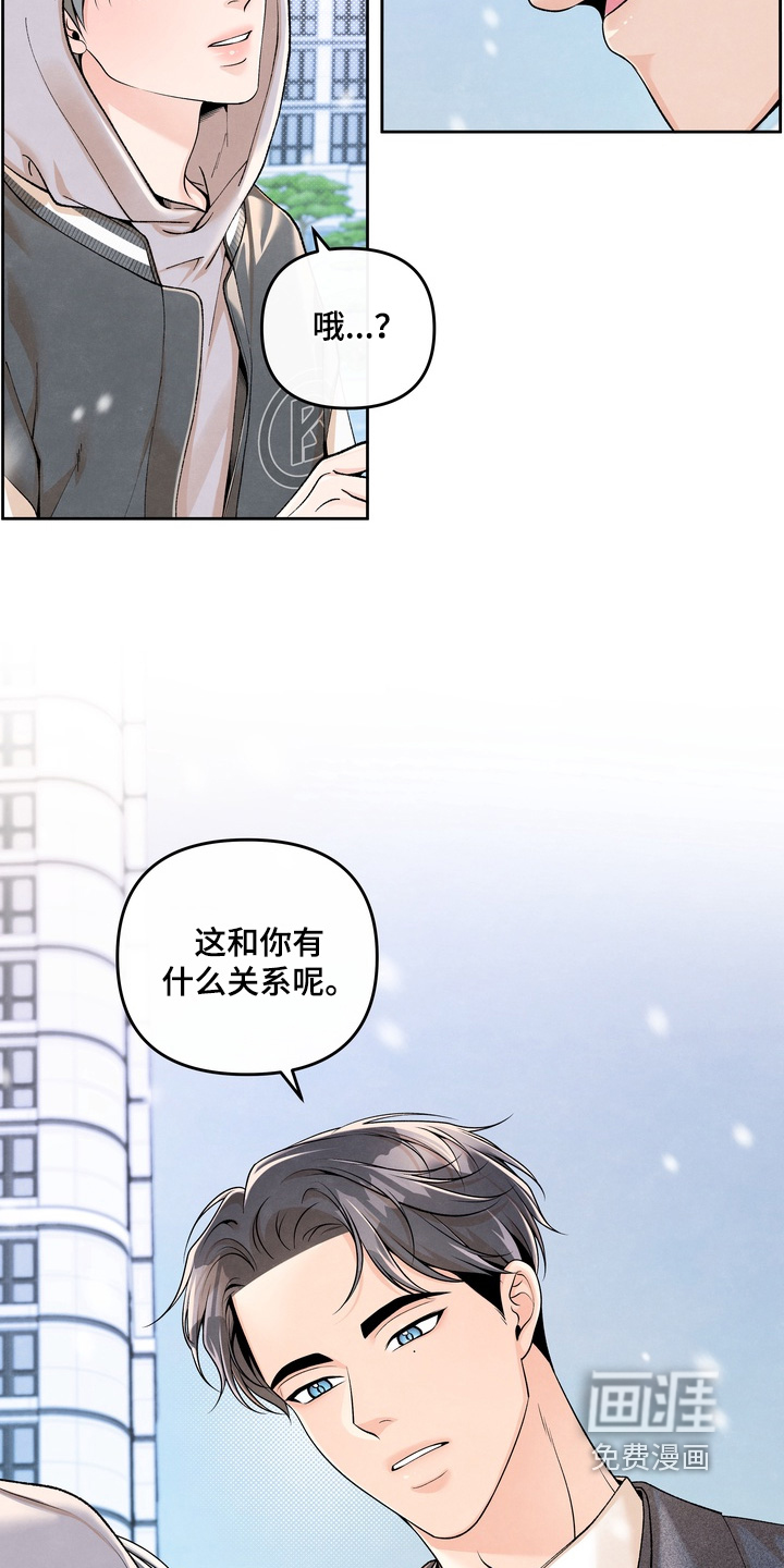 第91话3