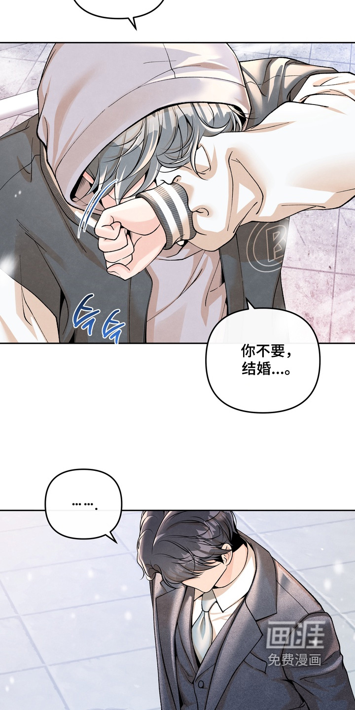 第91话15
