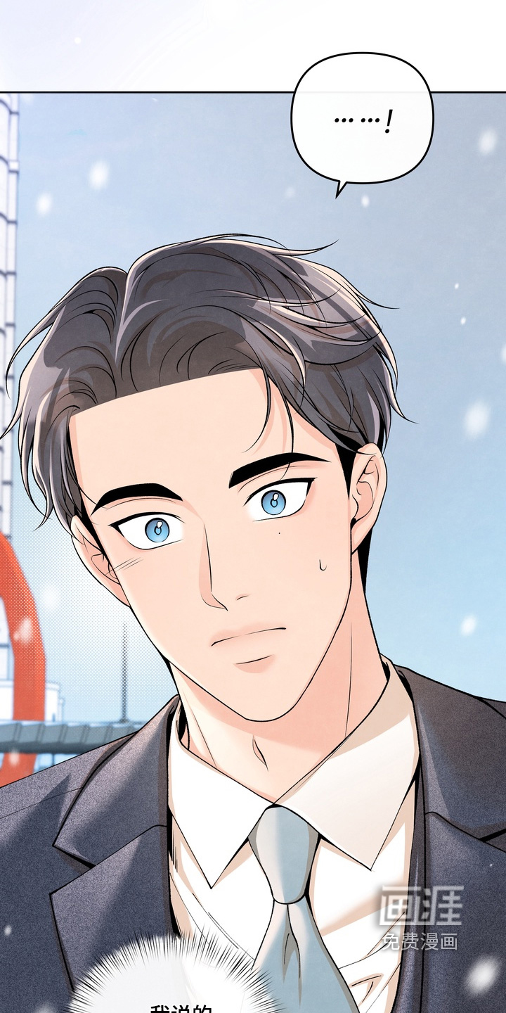 第91话9