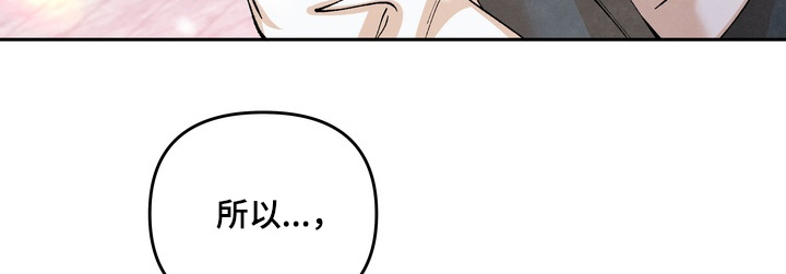 第91话14