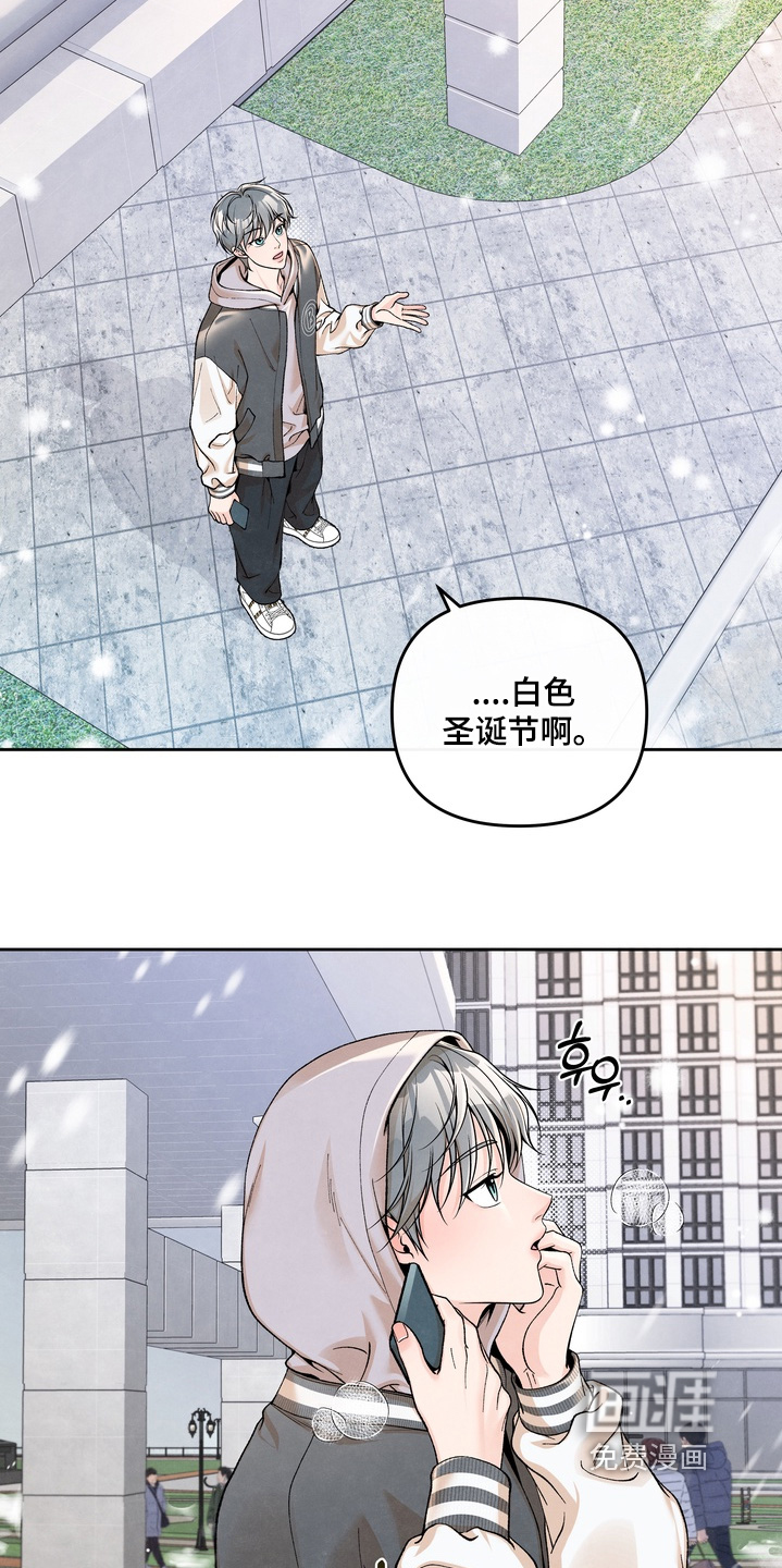 第90话2