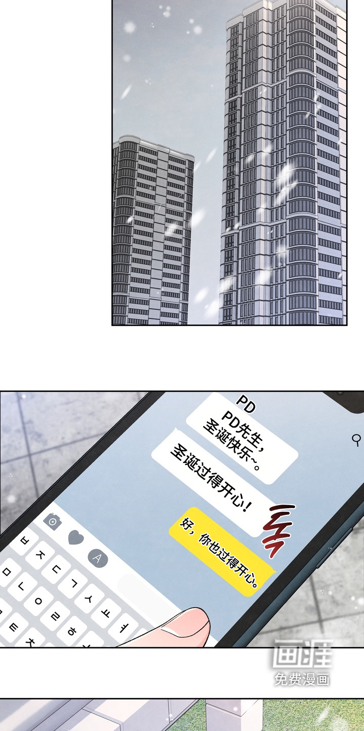 第90话1