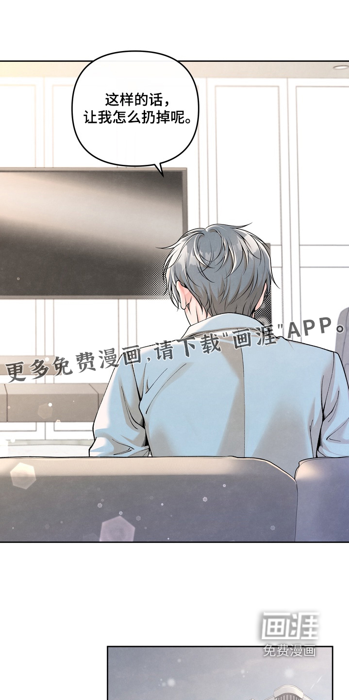 第90话0