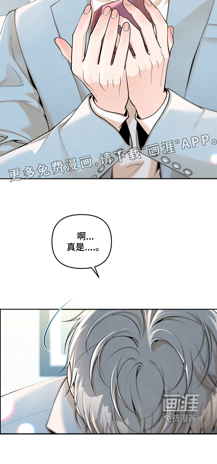 第89话26