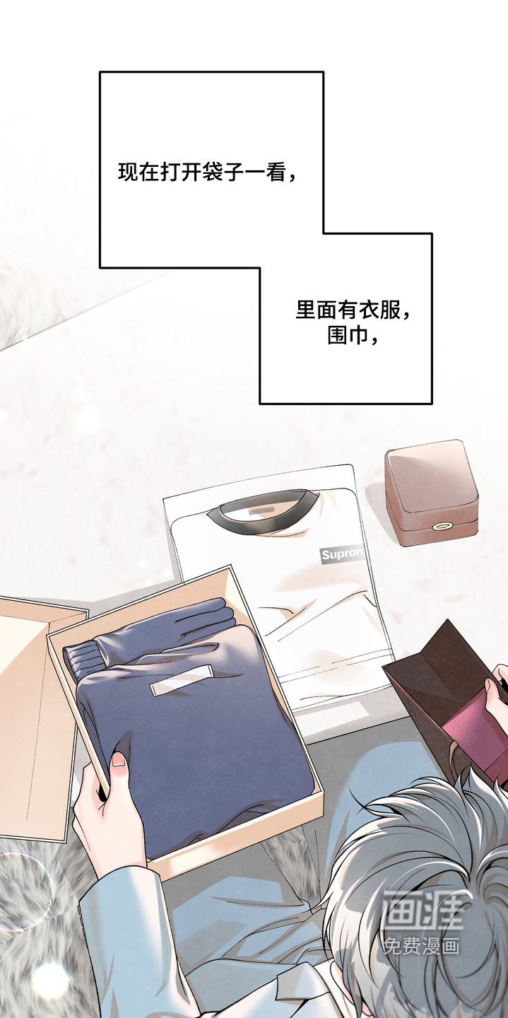 第89话23